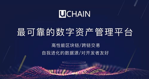 王興跨界加密貨幣引發(fā)熱議 區(qū)塊鏈技術將重塑外賣與互聯(lián)網金融的未來？