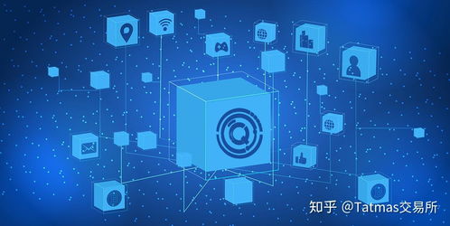 4元公鏈QTS區(qū)塊鏈技術交流大會在江蘇成功舉辦，共探互聯(lián)網區(qū)塊鏈技術研發(fā)與服務新篇章