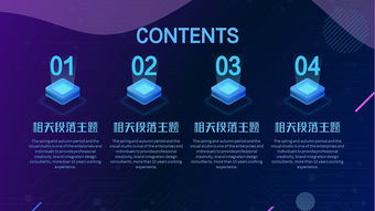 科技風(fēng)潮下的智慧城市 AI、區(qū)塊鏈與物聯(lián)網(wǎng)的融合創(chuàng)新