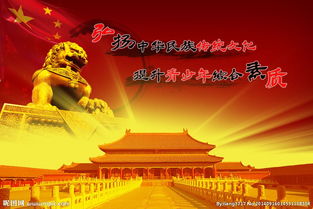 溯源五千年 文化貫古今——齊河縣首屆傳統(tǒng)文化文藝晚會(huì)籌備組成立