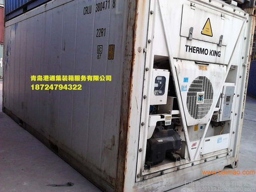 青島二手集裝箱公司,青島二手集裝箱公司生產(chǎn)廠家,青島二手集裝箱公司價格