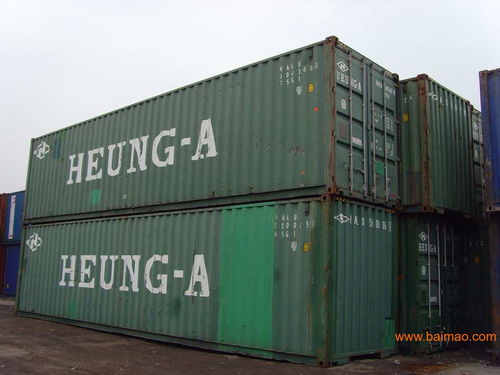 20英尺集裝箱房屋銷(xiāo)售 集裝箱辦公室價(jià)格 定做貨柜,20英尺集裝箱房屋銷(xiāo)售 集裝箱辦公室價(jià)格 定做貨柜生產(chǎn)廠家,20英尺集裝箱房屋銷(xiāo)售 集裝箱辦公室價(jià)格 定做貨柜價(jià)格