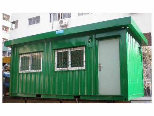 魯慶集裝箱活動房經(jīng)銷部