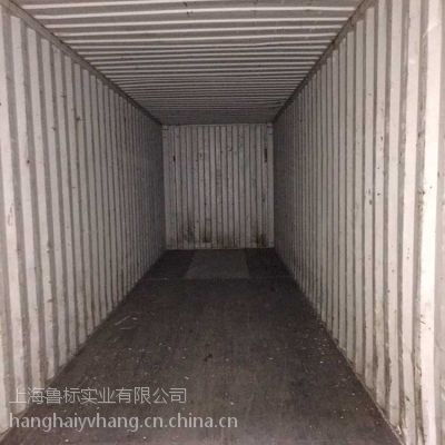 上海買賣二手集裝箱,20gp 40gp 40hq 價(jià)格 中國(guó)供應(yīng)商