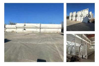 購(gòu)銷LNG罐式集裝箱 降低LNG 貿(mào)易成本 運(yùn)輸費(fèi)用較低 液化天然氣船級(jí)罐