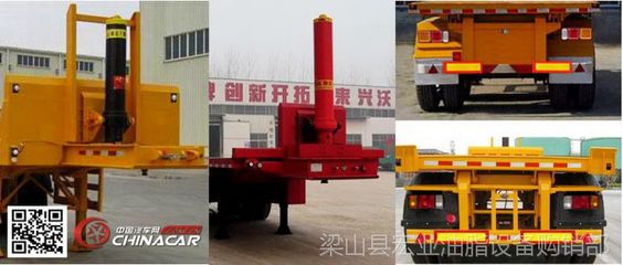 【外貿出口菲律賓骨架集裝箱運輸半掛車價格圖片】外貿出口菲律賓骨架集裝箱運輸半掛車價格圖片大全 - 梁山縣宏業(yè)油脂設備購銷部