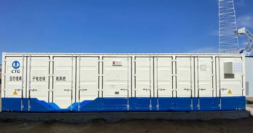 三峽集團科學技術研究院多批科研成果投運