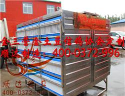 鴿飼料、鴿用品、鴿籠具企業展示展銷平臺_中國鴿業大全_中國信鴿信息網