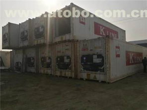 冷藏集裝箱買賣全攻略 聚焦聊城市場(chǎng)與廣銀集裝箱選購